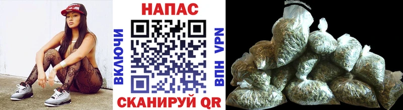 Купить закладку Озёрск АМФ МЕФ Бошки Шишки Кокаин