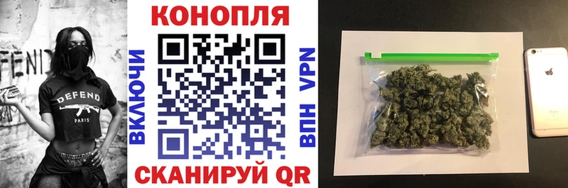 ГАШИШ Озёрск