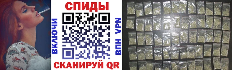 БУТИРАТ жидкий экстази Озёрск