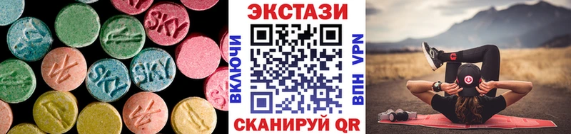 OMG сайт  где найти   Озёрск  даркнет клад  Экстази Philipp Plein 