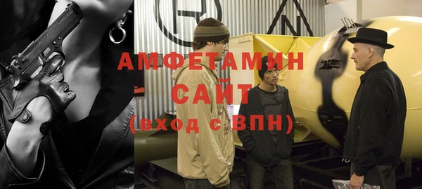 тгк Богданович