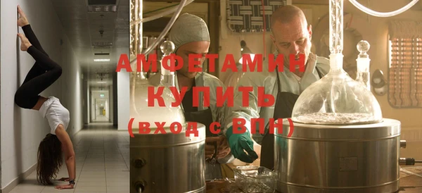 дурь Богородицк