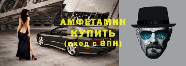 дурь Богородицк