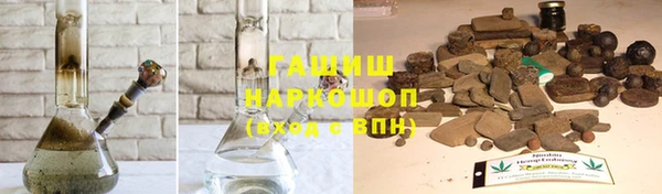 тгк Богородск