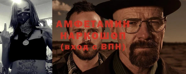 тгк Богданович