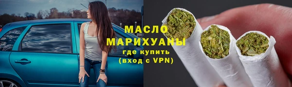 тгк Богданович