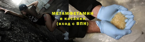 mix Невель