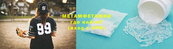 дурь Богородицк