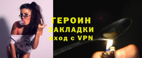 mdpv Баксан