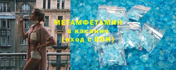 тгк Богданович