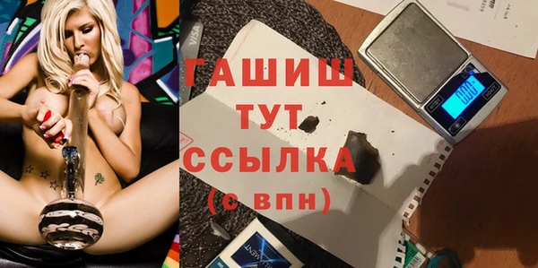 тгк Богданович