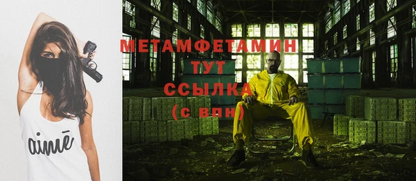тгк Богданович