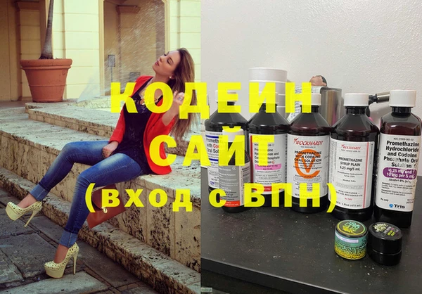 тгк Богданович