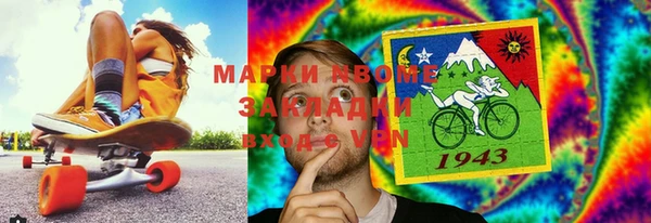 тгк Богданович