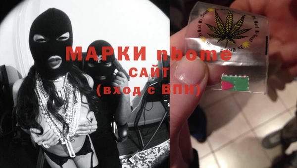 дурь Богородицк