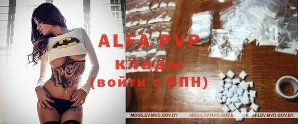 дурь Богородицк