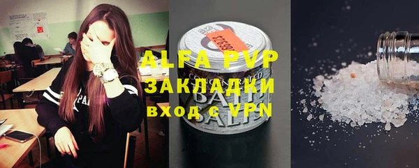 тгк Богданович